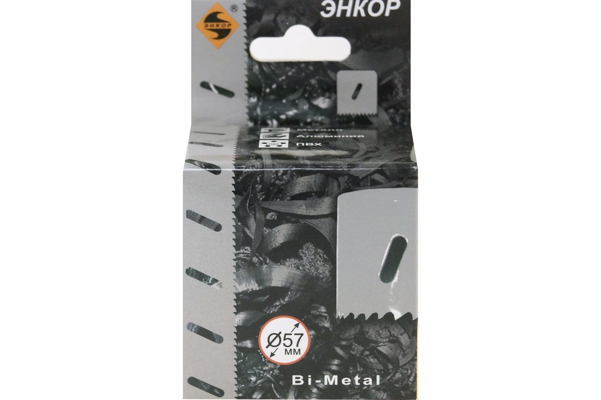 Коронка по металлу (57 мм; Bi-Metal М3) Энкор 24157 - выгодная цена ...