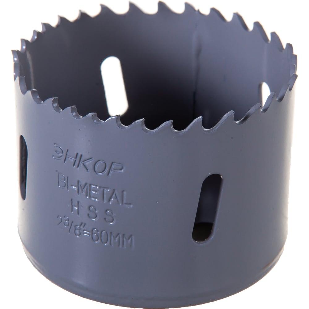 Коронка по металлу (60 мм; Bi-Metal М3) Энкор 24160 - выгодная цена ...