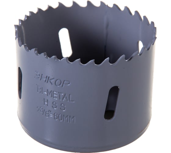 Коронка по металлу (60 мм; Bi-Metal М3) Энкор 24160 1