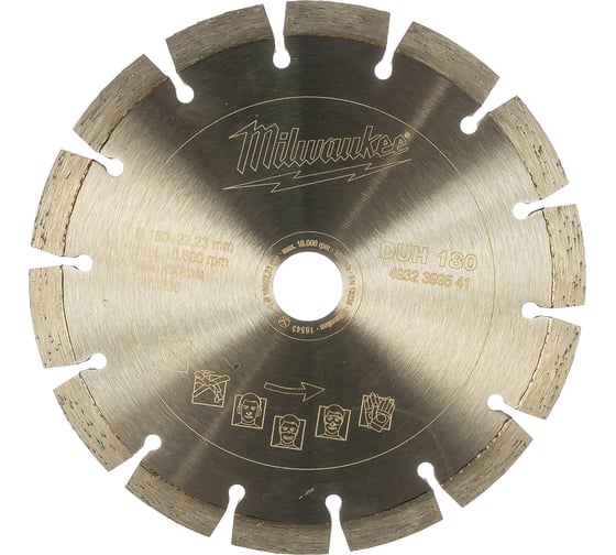 Алмазный диск DUH 180 Milwaukee 4932399541 1