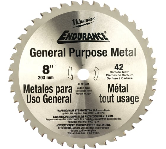 Пильный диск по металлу (203х15.8 мм, 42 зуба) Milwaukee 48404515 1