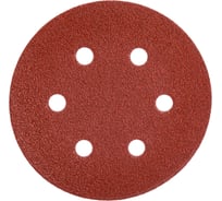 Лист шлифовальный на бумажной основе (5 шт; 150 мм; G60) AEG 4932430455