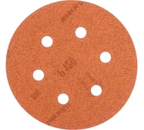 Лист шлифовальный на бумажной основе (5 шт; 150 мм; G120) AEG 4932430457