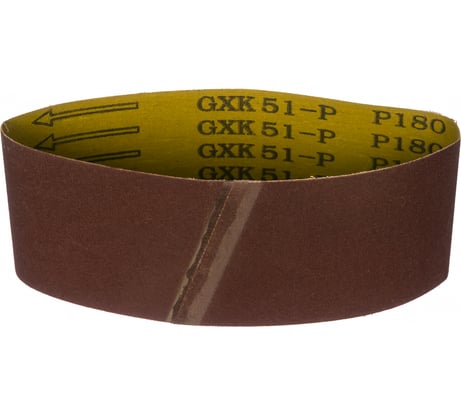 Лента бесконечная (3 шт; 75х457 мм; P180) для ленточных шлифовальных машин Biber 70337 тов-157920