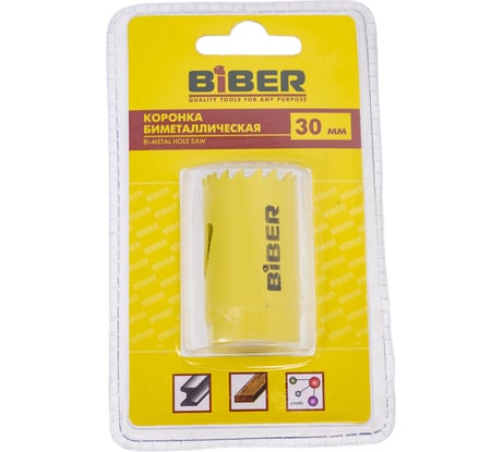 Пила кольцевая Bi-Metall 30 мм Biber 75730 тов-073113