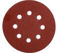 Шлифовальный круг (8 отверстий, 125 мм, P60, 5 шт.) Milwaukee 4932367741