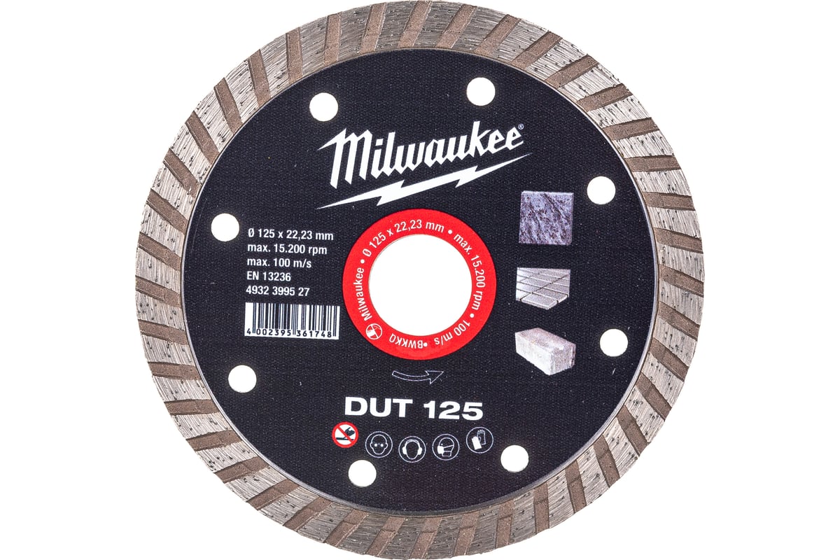 Алмазный диск DUT 125 Milwaukee 4932399527 - выгодная цена, отзывы ...