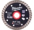 Алмазный диск DUT 125 Milwaukee 4932399527 2
