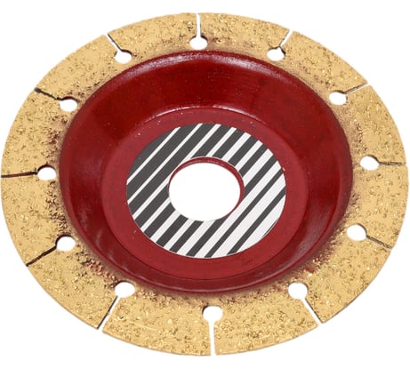 Диск победитовый обдирочный 125x22.2 мм, лепестковый, №4 зерно 1 мм Диск Альфа 770-144