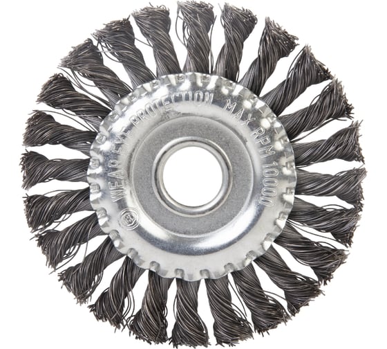 Дисковая щётка плетёная DeBever VSM AG 125 мм x 22,2 мм, проволока - INOX 0,50 мм арт. P125TK22 INOX 1