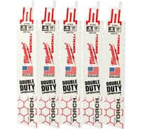 Полотно для сабельной пилы THE TORCH (150х1.4 мм, 5 шт.) Milwaukee 48005784