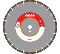 Диск алмазный отрезной сегментный универсальный 1A1RSS/C2 АSFL710 (350х25.4 мм) Адель КК14149