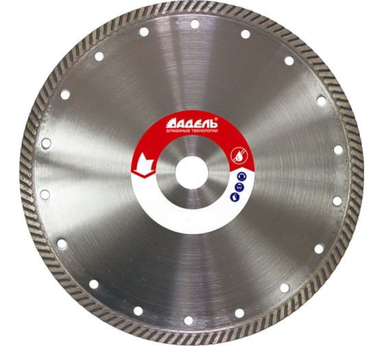 Диск алмазный отрезной Turbo по граниту S-TH125/22.2AG (125х22.2 мм) Адель КК07570