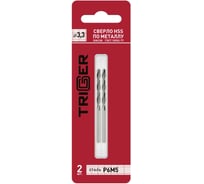 Сверло по металлу (2 шт; 3.3х65х36 мм; Р6М5) ТРИГГЕР 73233 тов-122235