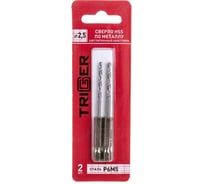 Сверло по металлу (2 шт; 2.5х77х30 мм; Р6М5) ТРИГГЕР 73425 тов-147789