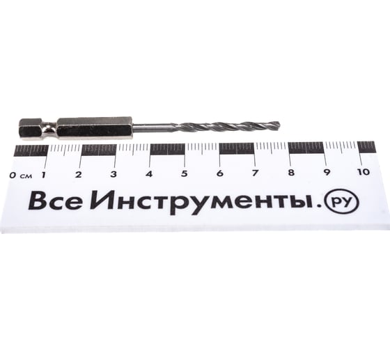 Сверло по металлу (2 шт; 3х81х33 мм; Р6М5) ТРИГГЕР 73430 тов-147790