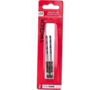 Сверло по металлу (2 шт; 3.5х90х39 мм; Р6М5) ТРИГГЕР 73435 тов-147792