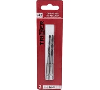Сверло по металлу (2 шт; 4.2х95х43 мм; Р6М5) ТРИГГЕР 73442 тов-147794