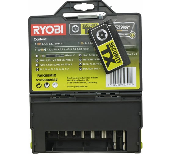 Набор комбинированный RAK69MiX 69 предметов Ryobi 5132002687
