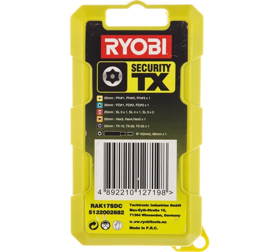 Набор бит RAK17SDC 17 шт. Ryobi 5132002682