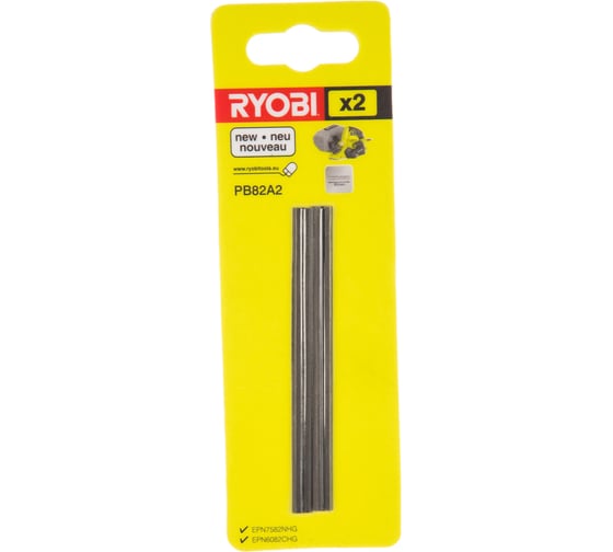 Нож PB82A2 (2 шт; 82 мм) для рубанков Ryobi 5132002597