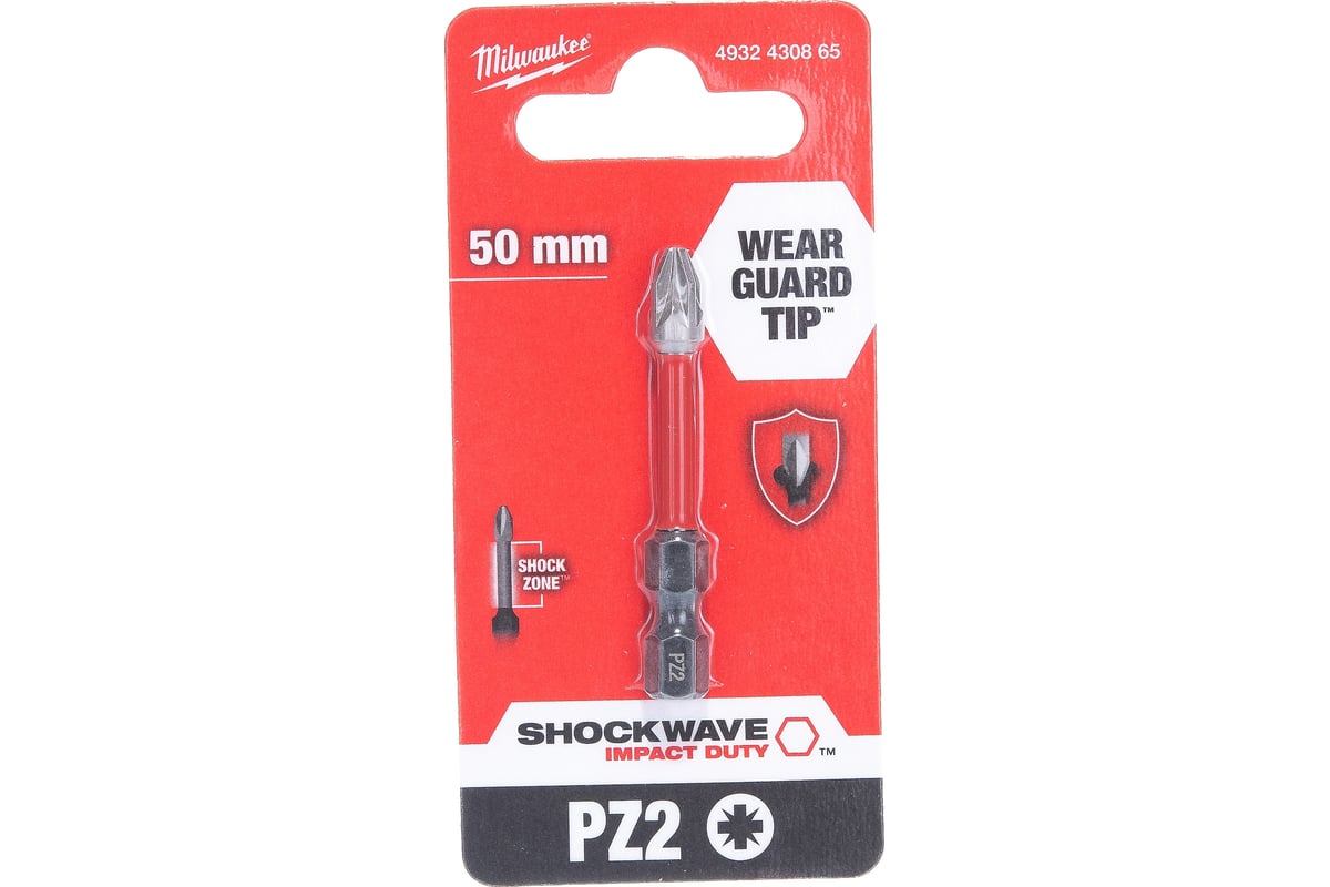 Milwaukee pz2 deals