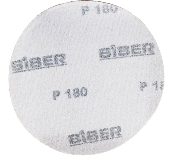 Круг абразивный (5 шт; 125 мм; Р180; Velcro) Biber 70667 тов-165718
