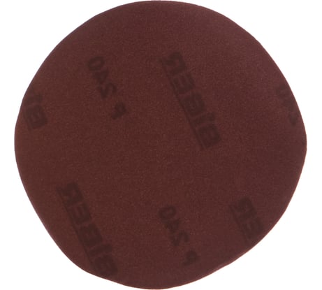 Круг абразивный (5 шт; 125 мм; Р240; Velcro) Biber 70668 тов-165719