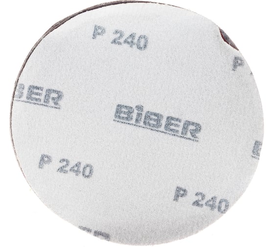 Круг абразивный (5 шт; 125 мм; Р240; Velcro) Biber 70668 тов-165719