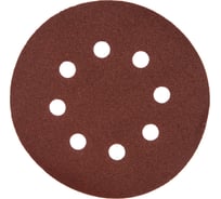 Круг абразивный с перфорацией (5 шт; 125 мм; Р150; Velcro; 8 отв) Biber 70686 тов-165726