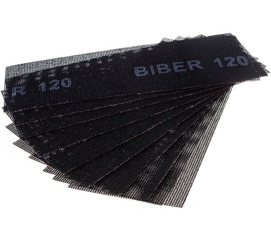 Сетка абразивная (10 шт; 110х280 мм; P120) Biber 70605 тов-038356
