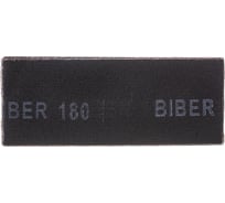 Сетка абразивная (10 шт; 110х280 мм; P180) Biber 70607 тов-038358