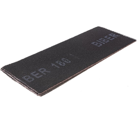 Сетка абразивная (10 шт; 110х280 мм; P180) Biber 70607 тов-038358
