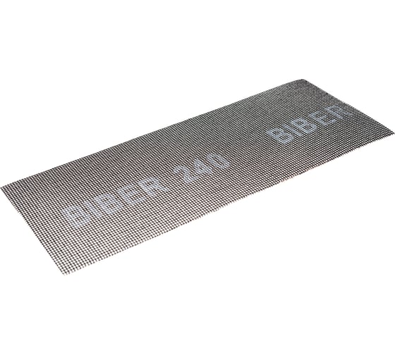 Сетка абразивная (10 шт; 110х280 мм; P240) Biber 70610 тов-075379