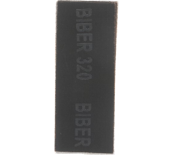 Сетка абразивная (10 шт; 110х280 мм; P320) Biber 70611 тов-075380