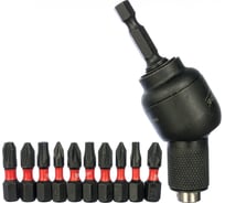 Угловая насадка ShW Knuckle Milwaukee 4932352938