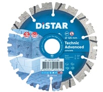 Диск алмазный сегментный по армированному бетону Technic Advanced (125х22.2 мм) DiStar 14315347010