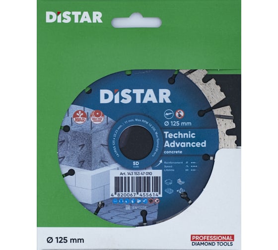 Диск алмазный сегментный по армированному бетону Technic Advanced (125х22.2 мм) DiStar 14315347010