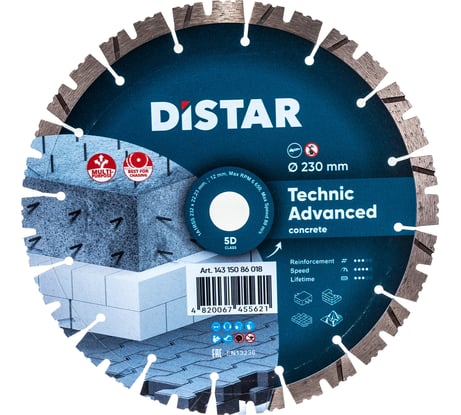 Диск алмазный сегментный по армированному бетону Technic Advanced (230х22.2 мм) DiStar 14315086018