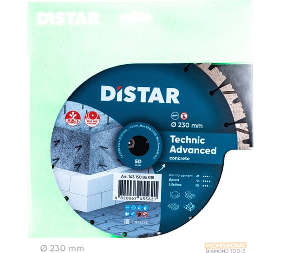 Диск алмазный сегментный по армированному бетону Technic Advanced (230х22.2 мм) DiStar 14315086018