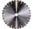 Диск алмазный сегментный по армированному бетону Technic Advanced (230х22.2 мм) DiStar 14315086018 2