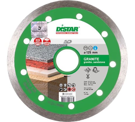 Диск алмазный сплошной по граниту Granite (125х1.4х22.2 мм) DiStar 11115034010