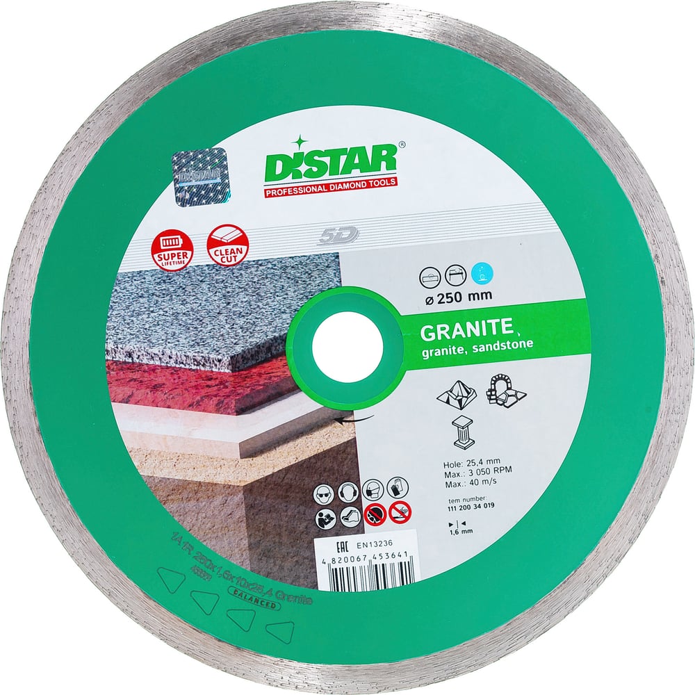 Диск алмазный сплошной по граниту Granite (250х1.6х25.4 мм) DiStar ...
