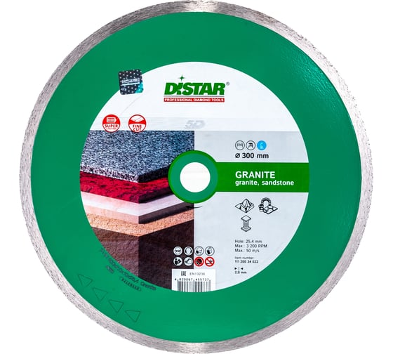 Диск алмазный сплошной по граниту Granite (300х2х25.4 мм) DiStar 11120034022