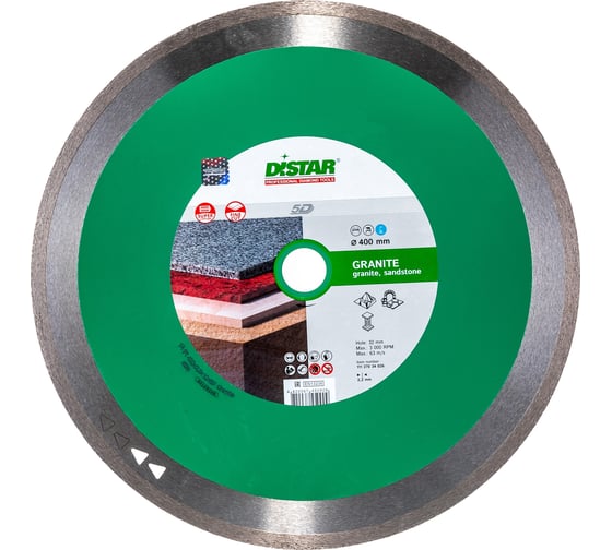 Диск алмазный сплошной по граниту Granite (400х2.2х32 мм) DiStar 11127034026