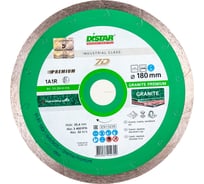 Диск алмазный сплошной по граниту Granite Premium (180х1.5х25.4 мм) DiStar 11320061014