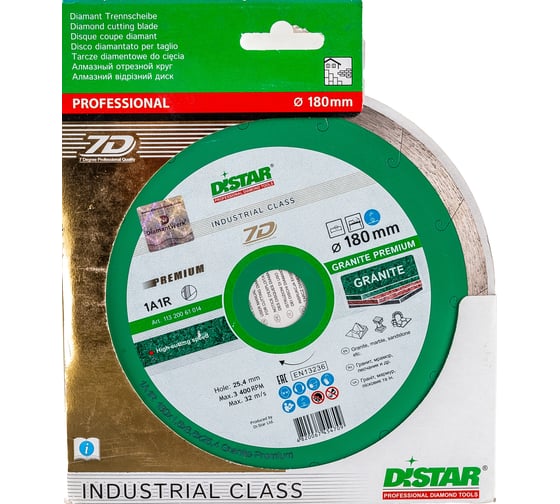 Диск алмазный сплошной по граниту Granite Premium (180х1.5х25.4 мм) DiStar 11320061014