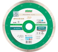 Диск алмазный сплошной по граниту Granite Premium (200х1.7х25.4 мм) DiStar 11320061015