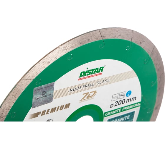 Диск алмазный сплошной по граниту Granite Premium (200х1.7х25.4 мм) DiStar 11320061015