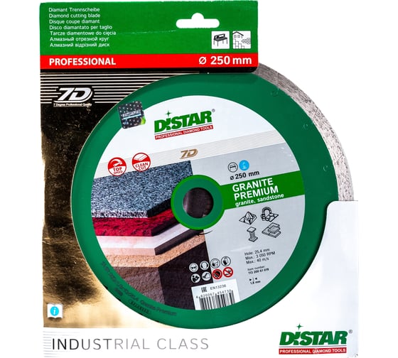Диск алмазный сплошной по граниту Granite Premium (250х1.7х25.4 мм) DiStar 11320061019